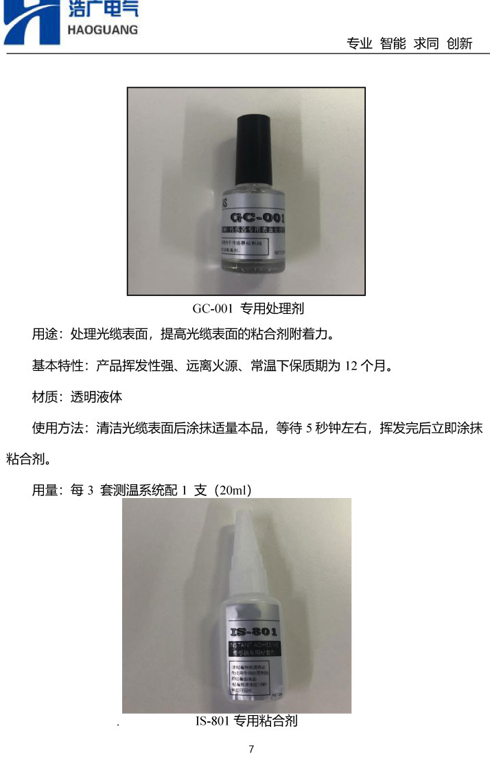 BHG-YGCWɹwy(c)ϵy(tng)f(shu)